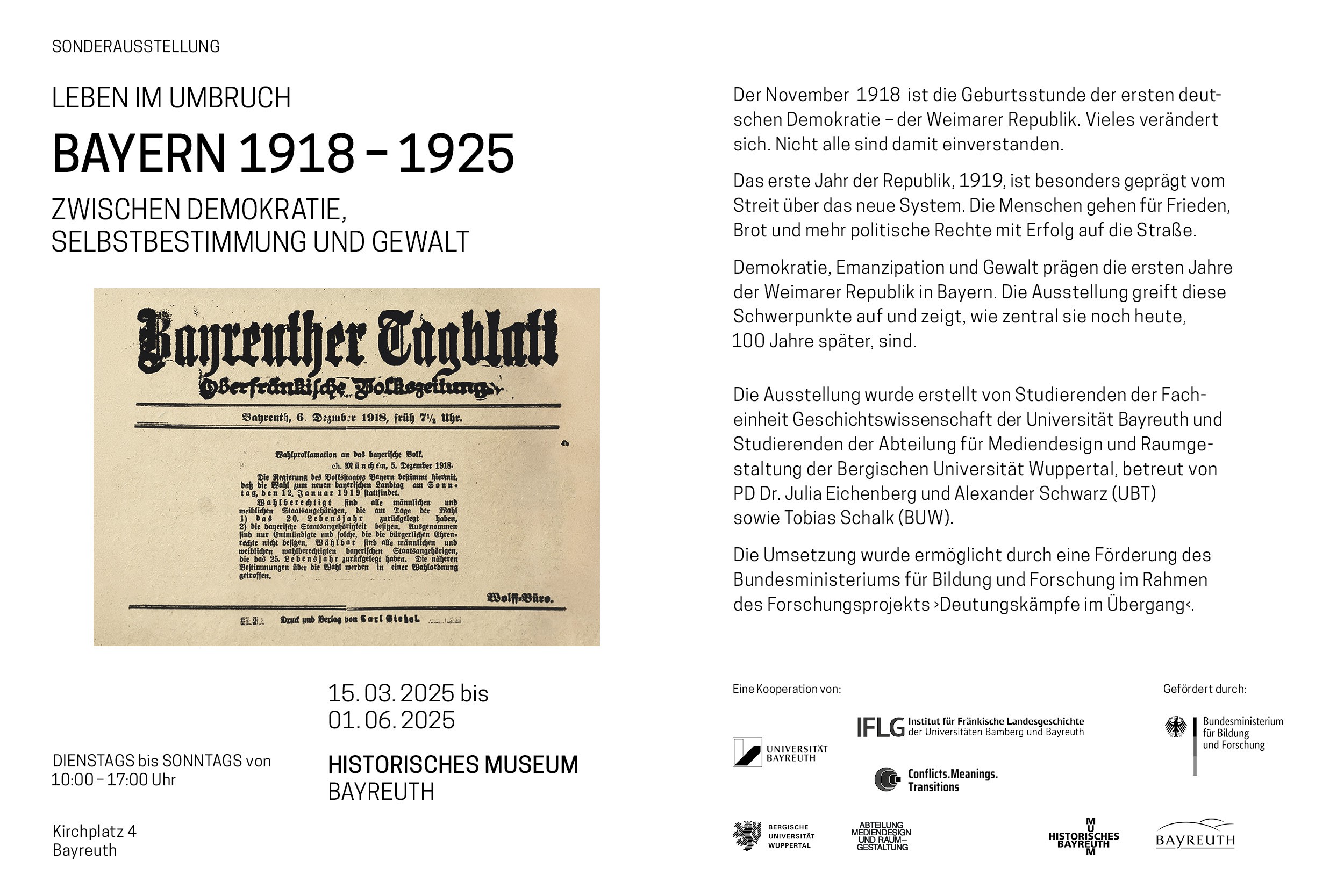 Flyer der Ausstellung "Leben im Umbruch"