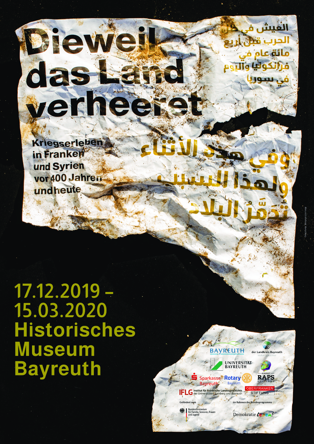 Poster der Ausstellung "Dieweil das Land verheeret"